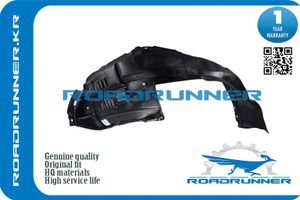 Подкрылок передний правый RR5380560040 Roadrunner