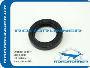 Сальник распредвала RR8943895931 Roadrunner