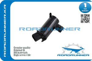 Насос омывателя лобового стекла RR-98510-2S000 Насос омывателя лобового стекла, , шт RR985102S000 Roadrunner