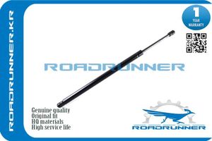 Амортизатор крышки багажника RRBB5Z78406A11A Roadrunner