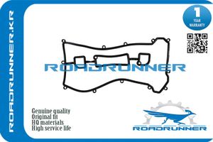 Прокладка клапаной крышки rrlf1410230 Roadrunner