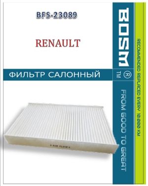 ФИЛЬТР САЛОНА BOSM BFS-23089 RENAULT 27 27 789 70R bfs23089 BOSM
