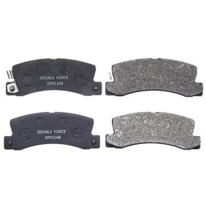 Колодки тормозные задние дисковые к-кт для Toyota Celica (T16#) 1985-1989