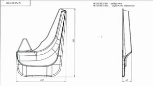 Брызговики задние универсальные № 2 .легковые авто, с креплением, в блистере, пара nlf0002u Frosch