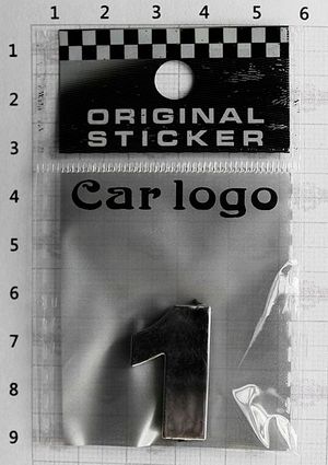 Цифра 1 3D для авто 28x27x3 хром