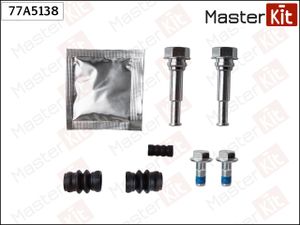 Ремкомплект тормозного суппорта Subaru FORESTE 77a5138 MasterKit