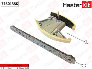 К-кт цепи ГРМ для Audi A4 [B8] 2007-2015 77B0138K MasterKit