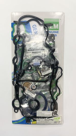Ремкомплект двигателя 2C-T,3C-T (FS9891-S) 0411164190s OEM Genuine Gasket