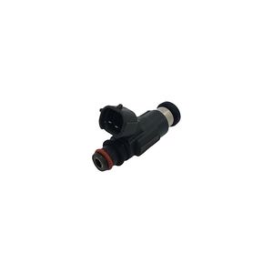 Топливная форсунка MITSUBISHI KCDH166                                                                KCDH166 Henshel