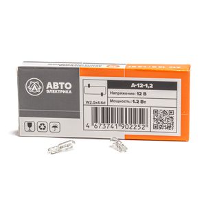 Автолампа А12-1,2 W2,04,6d бесцокольная, 12 В, АвтоЭлектрика A1212 Автоэлектрика Автолампа А12-1,2 W2,04,6d бесцокольная, 12 В, АвтоЭлектрика A1212 Автоэлектрика
