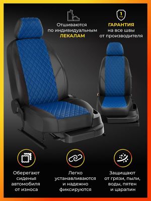 Ford Mondeo 5 с 2014-2022 седан, хэтчбек, универсал AMBIENTE. Задняя спинка 40 на 60, сиденье единое fd130506ec05 Avtolider1