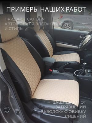 Hyundai Ix35 с 2010-2016г. джип 5+2- подголовников. Передние подголовники АКТИВНЫЕ + НЕАКТИВНЫЕ hy150903ec04 Avtolider1