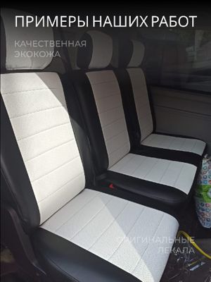 KIA Rio 4 + X-Line с 2017-н.в. седан, хэтчбек Задняя спинка 40 на 60, сиденье единое, 5 подголовнико ka150308ec03 Avtolider1