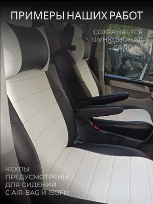 KIA Rio 4 + X-Line с 2017-н.в. седан, хэтчбек Задняя спинка 40 на 60, сиденье единое, 5 подголовнико ka150308ec03 Avtolider1