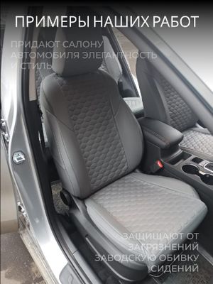 KIA Sportage 2 с 2004-2010г. джип Пассажирское переднее сиденье НЕ складное ka150903ec20 Avtolider1
