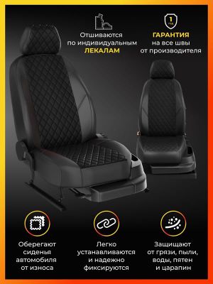 Авточехлы для KIA Sportage 2 с 2004-2010г. джип Задние спинка и сиденье 40 на 60. ka150907ec01rblk Avtolider1