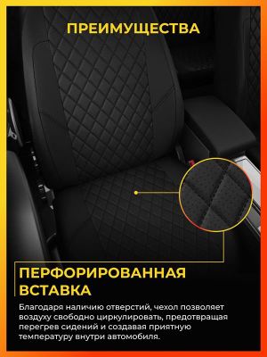 Авточехлы для KIA Sportage 2 с 2004-2010г. джип Задние спинка и сиденье 40 на 60. ka150907ec01rblk Avtolider1