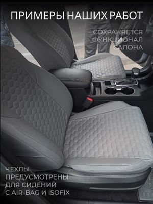 Mercedes Benz Sprinter с 2017-н.в. фургон 3 места, сиденье 50 на 50 mb171004ec20 Avtolider1