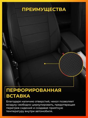 Nissan Tiida с 2004-2014г. седан седан Задняя спинка 40 н�а 60, сиденье единое ni190301ec01 Avtolider1