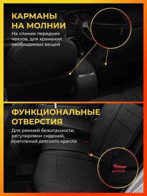 Nissan Tiida с 2004-2014г. седан седан Задняя спинка 40 на 60, сиденье единое ni190301ec01 Avtolider1