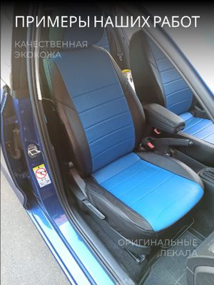 Nissan Terrano 3 с 2017-н.в. джип Рестайлинг 2. Задняя спинка 40 на 60, сиденье единое (с AIR-Bag и ni191509ec05 Avtolider1 Nissan Terrano 3 с 2017-н.в. джип Рестайлинг 2. Задняя спинка 40 на 60, сиденье единое (с AIR-Bag и ni191509ec05 Avtolider1