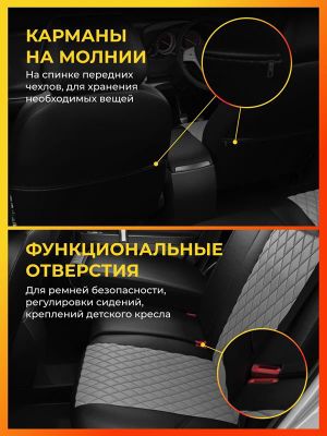 Opel Astra J с 2011-2018 седан, хэтчбек седан, хэтчбек Задняя спинка 40 на 60, сиденье единое op200206ec02 Avtolider1