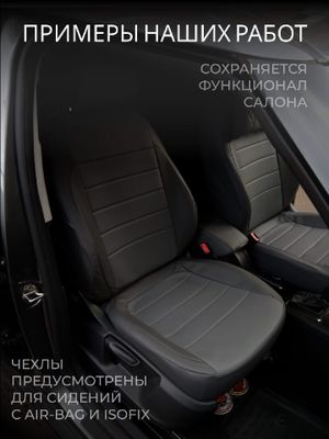 Opel Astra J с 2011-2018 седан, хэтчбек седан, хэтчбек Задняя спинка 40 на 60, сиденье единое op200206ec17 Avtolider1