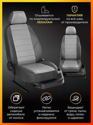 Opel Astra J с 2011-2018 седан, хэтчбек седан, хэтчбек Задняя спинка 40 на 60, сиденье единое op200206ec17 Avtolider1