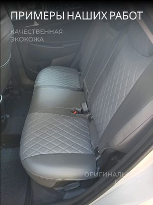 Opel Astra J с 2011-2018 седан, хэтчбек седан, хэтчбек Задняя спинка 40 на 60, сиденье единое op200206ec17 Avtolider1
