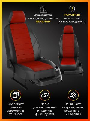 Renault Duster 2 с 2021-н.в. джип Задняя спинка 40 на 60, сиденье единое. с AIR-Bag перед сиденья rn220307ec06 Avtolider1