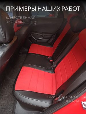Renault Duster 2 с 2021-н.в. джип Задняя спинка 40 на 60, сиденье единое. с AIR-Bag перед сиденья rn220307ec06 Avtolider1
