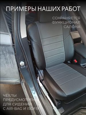 Skoda Karoq с 2020-н.в. джип Комплектация: Style sk230801ec02 Avtolider1