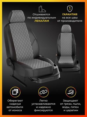 Volkswagen Polo 5 с 2010-2020 хэтчбек хэтчбек Задние спинка и сиденье 40 на 60 vw280100ec02 Avtolider1
