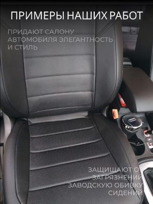 Volkswagen Passat B3,B4 с 1988-1997г. седан, универсал Задние спинка и сиденье единые vw280602ec01 Avtolider1