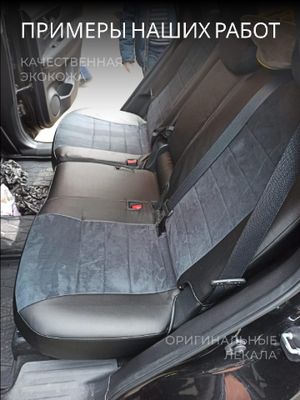 Volkswagen T-6 с 2016-н.в. фургон 2 места - 1+1 vw281336ec14 Avtolider1