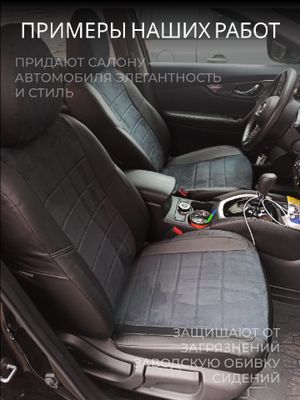 Volkswagen T-6 с 2016-н.в. фургон 2 места - 1+1 vw281336ec14 Avtolider1