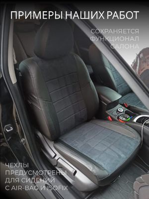 Volkswagen T-6 с 2016-н.в. фургон 2 места - 1+1 vw281336ec14 Avtolider1