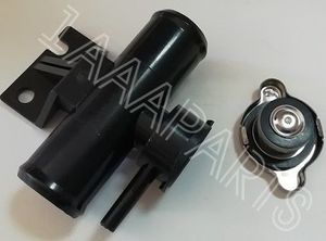 Тройник системы охлаждения для Mitsubishi ASX 2010> 1ap1350a043 1AAAParts