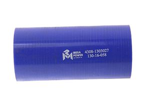 шланг радиатора КАМАЗ нижний (L=130мм, d=50) силикон MEGAPOWER 13016058 Megapower