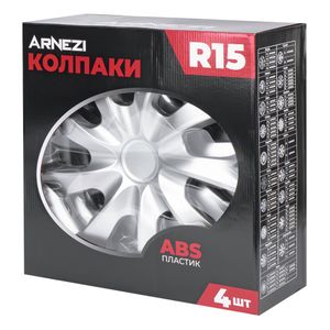 Колпаки R15 Stardust 4шт (серебристые) ABS-пластик ARNEZI A0702020 a0702020 Arnezi