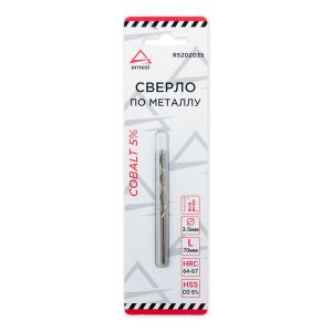 Сверло_по r5202035 Arnezi