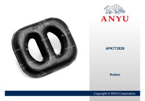 Резинка крепления глушителя afk772826 ANYU
