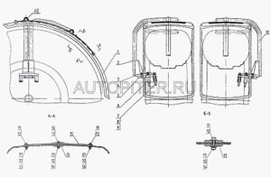 Основание (2522-8403012) 25228403012 МТЗ