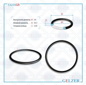 53250GR Резиновое кольцо 39x2.05 53250gr Gelzer
