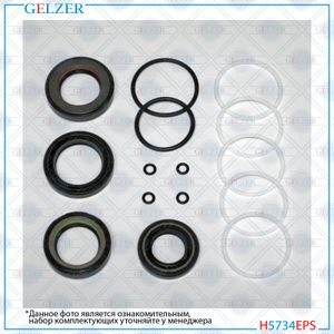 Ремкомплект рулевой рейки Mitsubishi Lancer IX 2003- h5734eps Gelzer