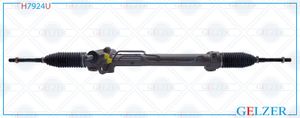 Рулевой механизм ГУР Toyota Camry, Toyota Solara (Ориг.восст) h7924u Gelzer