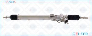 Рулевой механизм ГУР Lexus LX470, Toyota Land Cruiser 100 (Аналог) h7934a Gelzer