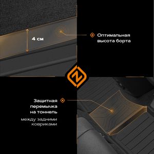 Коврики салона Chevrolet Spark 15- 1012045100 Rezkon