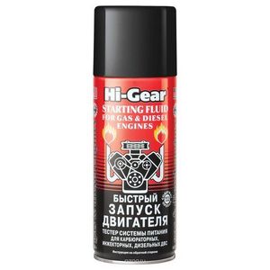 Жидкость быстрый запуск двигателя 286 г. HG3319 Hi-Gear