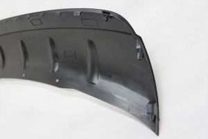 Накладка бампера заднего Kia Carens 3 (2006-2013) oem0474 O.E.M.